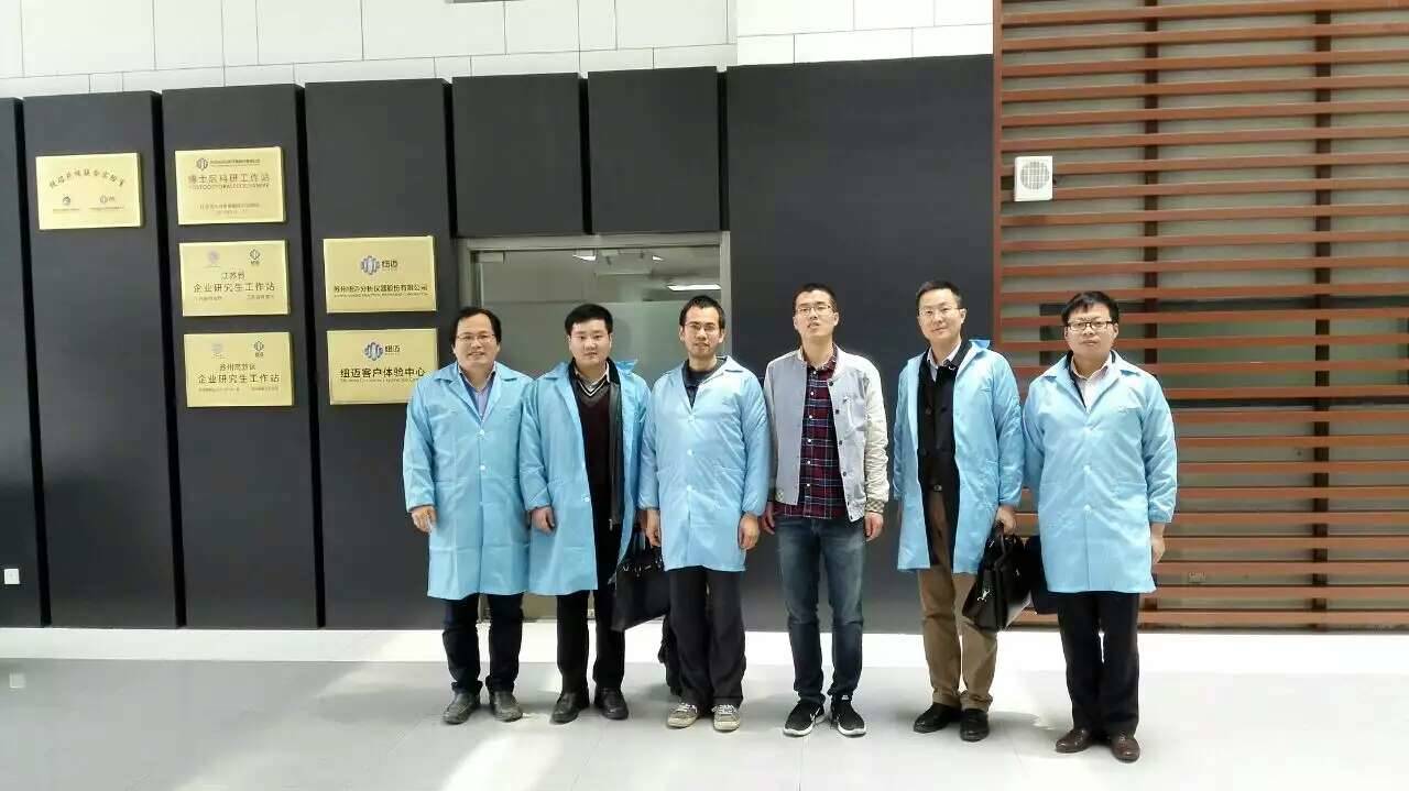 星空登录官网-星空登录入口(中国)博士后创新实践基地第一位进站博士吴飞开题报告会顺利举行