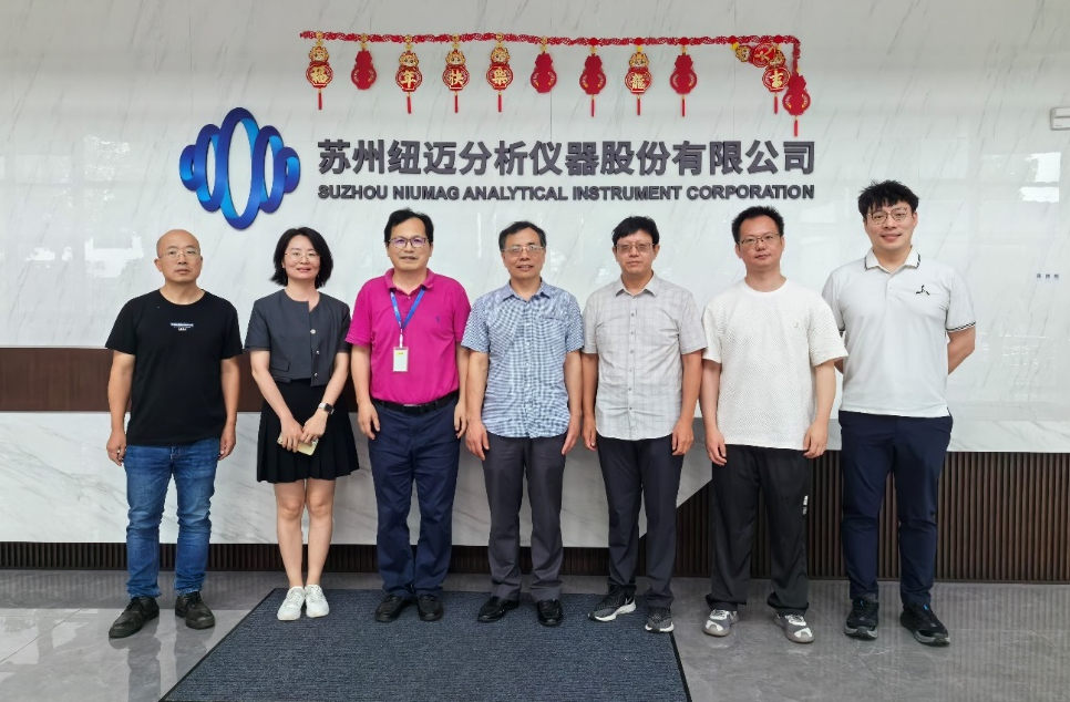 昆士兰大学刘峰教授一行莅临星空登录官网-星空登录入口(中国)