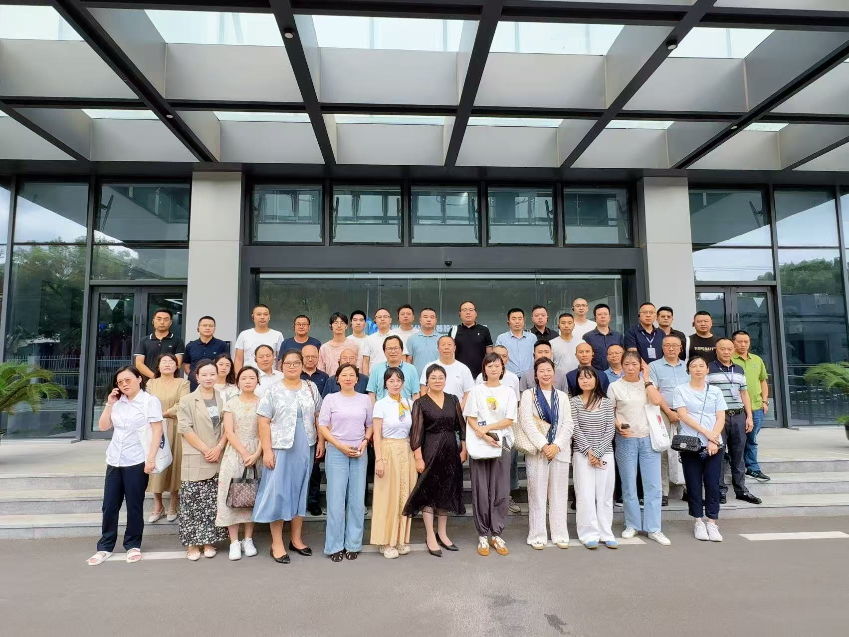 第二期绵阳专精特新企业家班聚焦星空登录官网-星空登录入口(中国)实践