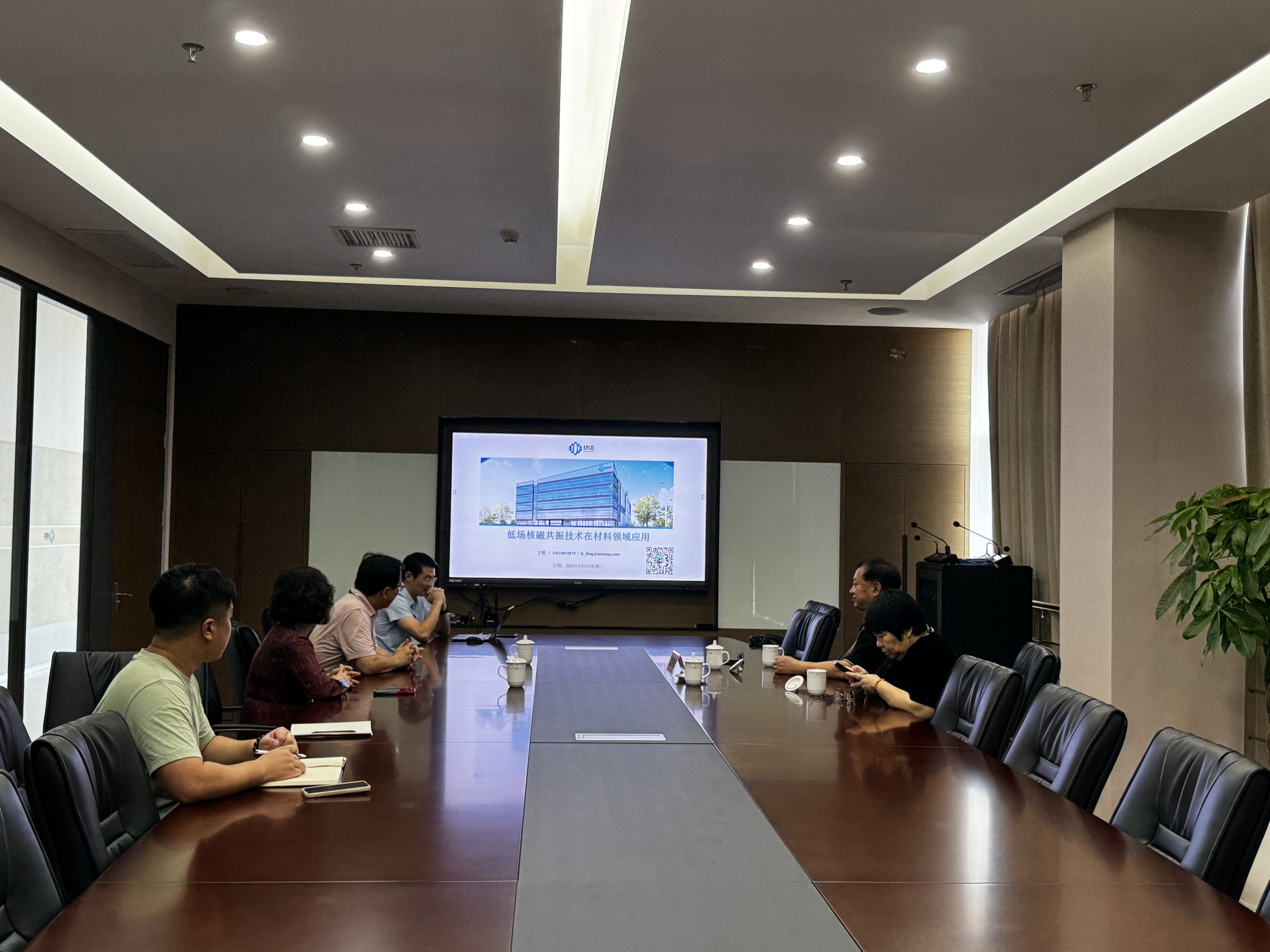 中国科学院江雷院士莅临星空登录官网-星空登录入口(中国)考察指导！